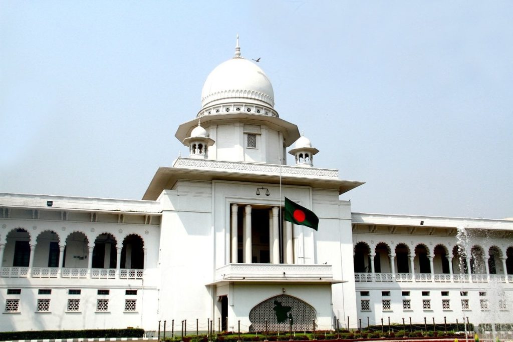 চেয়ারম্যান পদে শিক্ষাগত যোগ্যতা কমপক্ষে স্নাতক, হাইকোর্টের রুল
